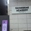 신세계노래홀 - 평택시 고덕중앙로 200-19 | 신세계노래홀
