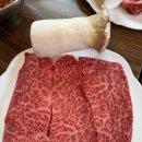행복한우 이미지