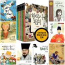 삼천초등학교 | 둔산동 '초등 역사논술' 추천_누리꿈 토론논술