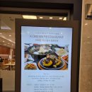 도구로9길 23 | 단양 1박2일 아이랑 여행코스 추천 / 오션플레이, 구경시장, 유람선, 카페 산, 온달관광지 (+경비정산)