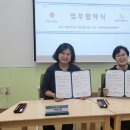 갈산종합사회복지관 미디어이슈