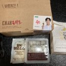 바른치킨 포항양덕점 이미지