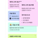 드림툴즈