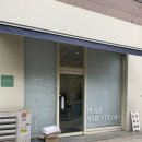 푸르네일스튜디오 | 대전 서구 둔산동, 탄방동 속눈썹펌 잘하는 곳 강추! “푸르래쉬”