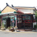 용원꼬리곰탕 이미지