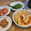 금강산본가감자탕/오징어삼겹살 네이버블로그