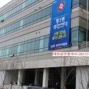 중2동-16 네이버블로그