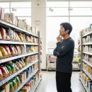 이마트24봉선시장점 | 트레이더스 과자 추천! 직접 먹어보고 고른 리스트