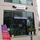 이태리뽕 이미지