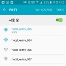 스토리호텔 이미지