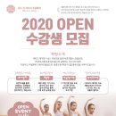 댄스인학원
