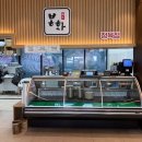 착한고기 | 구미 산동 고기집 온전한 착한갈비 솔직후기