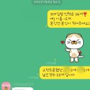 우리동네꼬마김밥 이미지