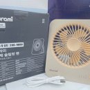 사하경정비센터 | 보일러 부산사하점]신평동 한신아파트의 따스한 변화! '거꾸로 NEW 콘덴싱 P10' 설치 후기&amp;특별 선물 안내~