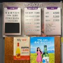 수림생삼겹 네이버블로그