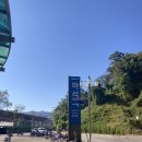 마석중앙로107 이미지