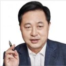 건양대학교 안보대학원 이미지