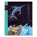 주) 카이로스