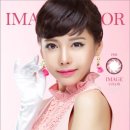 오렌즈천안점 이미지