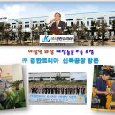 성산코리아(주) 이미지