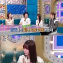 일본 1티어 드라마 출연료 이미지