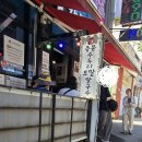 부영칼국수 이미지