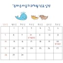 송파온마음치과의원 이미지