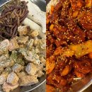 봉자막창지산점