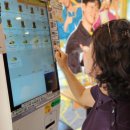 기흥노인복지관 이미지