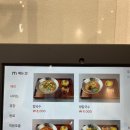 밀바라기 이미지
