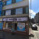 홍도세탁소 이미지