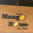 강매농장 이미지