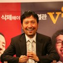 (공연) 연극 <웃음의 대학>1 이미지