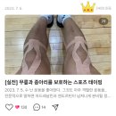 수필도 메모처럼 | 블로그 기록, 3년을 꽉 채우다. (추천곡: 조째즈 '모르시나요')