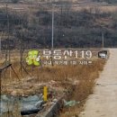 신구리농장 이미지