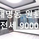 남구-049 이미지