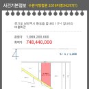 답내1리  마을회관 이미지