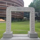 가례(남) 이미지