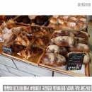 쩜빵