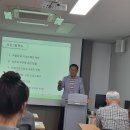 웰다잉 심리상담사 이미지