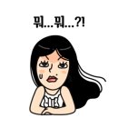 고현수산 이미지