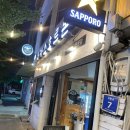 동코 | [인천 철판요리] 동인천 맛집 &#34;나카스호르몬&#34; 너무 만족한 내돈내산 후기!