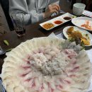 수현이네횟집