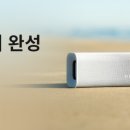 주식회사 오고코리아