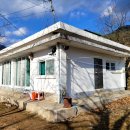 주식회사경남부동산중개법인 이미지