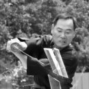백제검도관