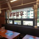 손골한우마을 이미지