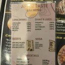 테이스트 하우스 이미지