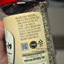 농업회사법인(주)영양F&S 이미지