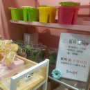 토끼야놀자